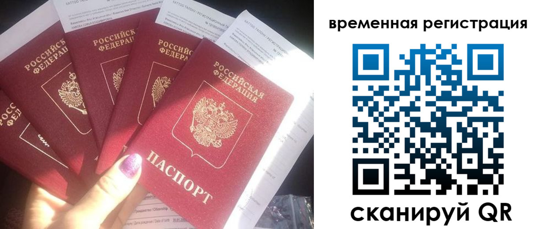 регистрация для дет. сада в Дюртюли
